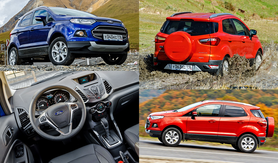 ford ecosport новый