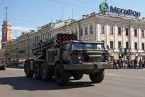 Боевая машина 9П140 на доработанном шасси грузового автомобиля ЗИЛ-135ЛМ