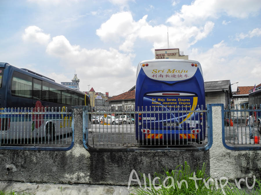 Автовокзал в Ипохе Малайзия