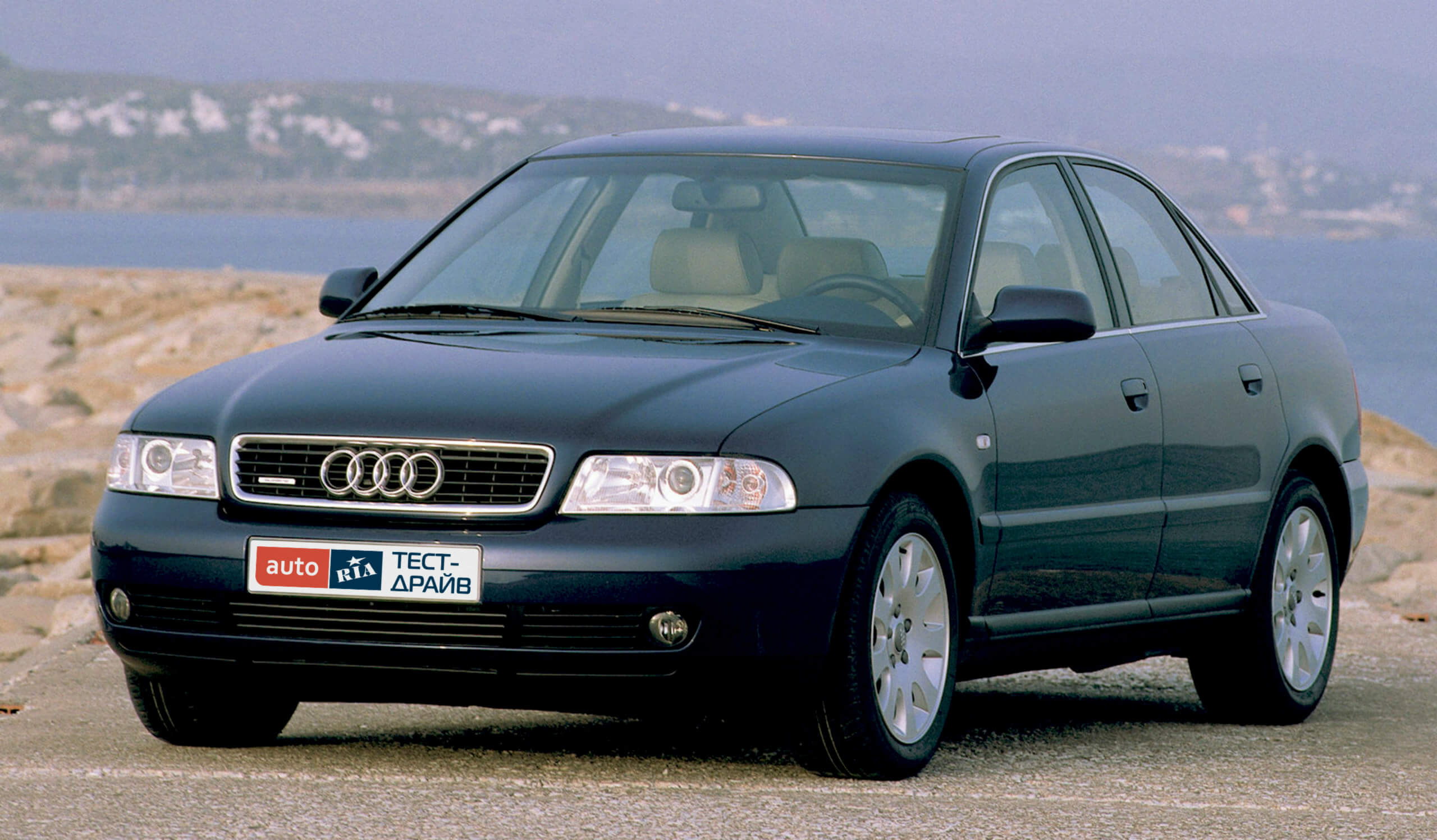 Купить ауди б4 1.9 тди. Audi a4 b5 1997. Audi a4 b5 2000. Ауди а4 1995 седан. Audi a4 b5 1999.