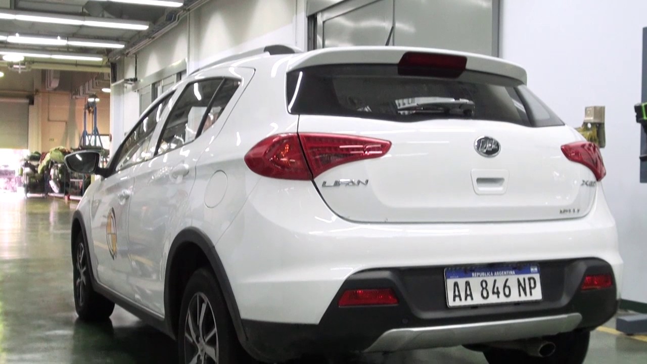 Lifan екатеринбург официальный дилер