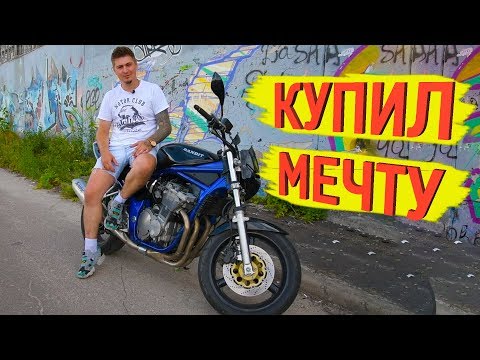 Suzuki Bandit 600 в качестве первого мотоцикла [Ростян]