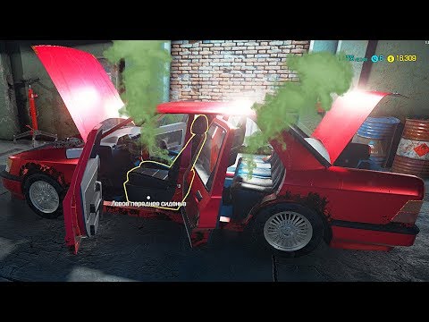 Car Mechanic Simulator 2018 - ВОНЮЧАЯ МАШИНА! НОВЫЙ ПРОЕКТ!