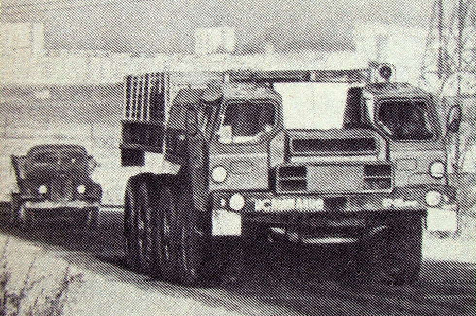 Испытания автомобиля МАЗ-543П с газотурбинным двигателем (из архива Л. Шугурова)