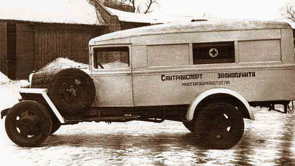 ГАЗ-55