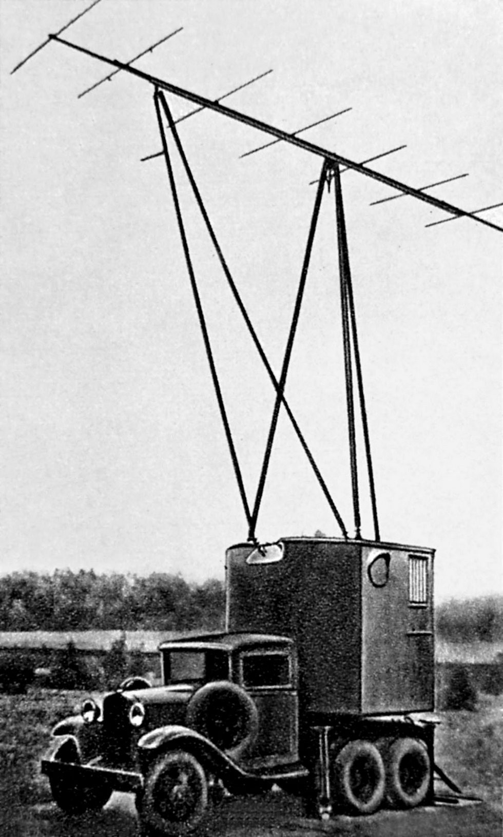 Радиолокационная станция «Редут-40» в поворотном фургоне