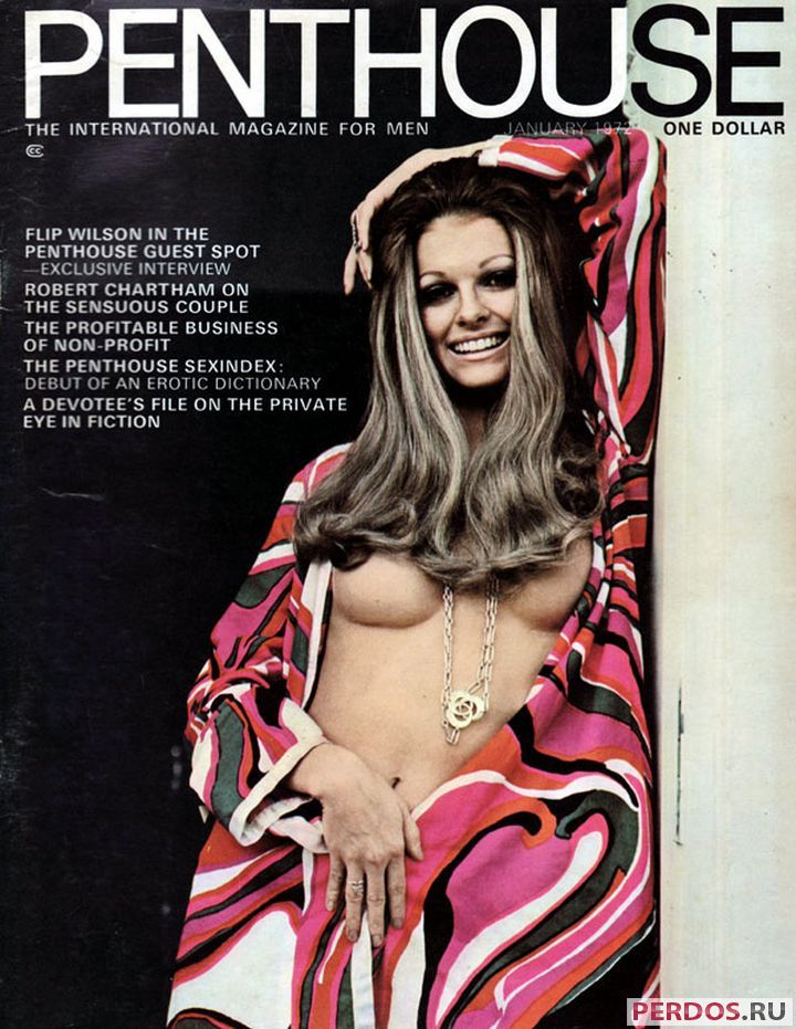 Фотографии из журнала PENTHOUSE 1972 года 1
