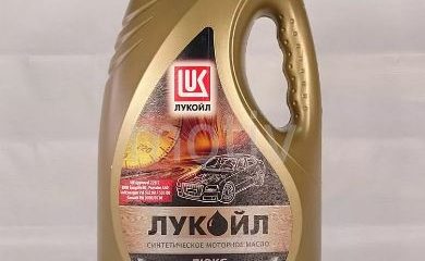 Моторное масло Лукойл синтетика 5W40