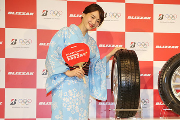 Харука Аясэ, популярная в Японии актриса, представляет новинку предстоящего зимнего сезона
