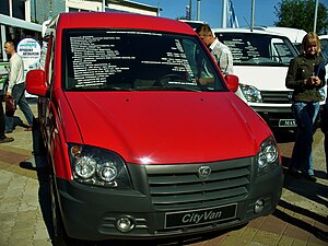 ГАЗ-2332 «CityVan»