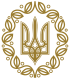 Coat of Arms of UNR-gold.svg