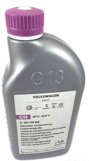 VAG G13 фиолетовый