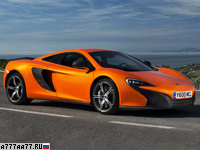 650S Coupe