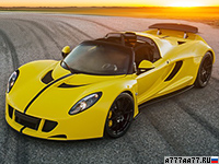 2016 Hennessey Venom GT Spyder = 427 км/ч. 1470 л.с. 2.5 сек.