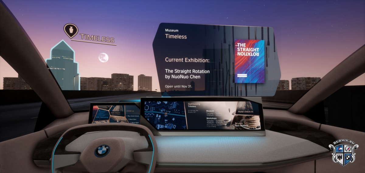 BMW Group впервые представляет BMW Natural Interaction на Всемирном конгрессе мобильных телефонов 2019 года.