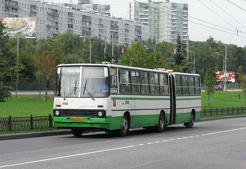 Венгерский автобус "Икарус 280"